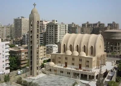 Image of Saint Mary & Saint Athanasius Church